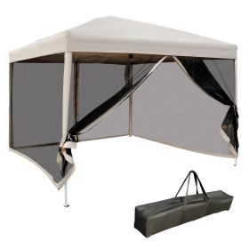 210D Oxford 10' x 10' Pop Up Canopy Tent with Netting, Instant Screen Room House, Tents for Parties, Height Adjustable, with Carry Bag, for Outdoor, G