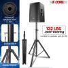 5 Core Speaker Stand Tripod Pair Tall Height Adjustable Heavy Duty DJ Light Floor Stands Universal 35mm Pole Mount PA Studio Monitor Large Subwoofer S