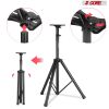 5 Core Speaker Stand Tripod Pair Tall Height Adjustable Heavy Duty DJ Light Floor Stands Universal 35mm Pole Mount PA Studio Monitor Large Subwoofer S