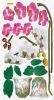 Elegant Garden - Wall Decals Stickers Appliques Home Decor