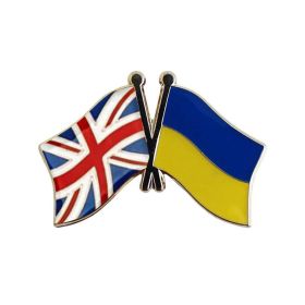 Personality Ukraine Flag Brooch For Women Men Ukrainian National Map Blue Yellow Pins Patriotic Badges Coat Dress Lapel Jewelry (Metal color: BC22Y0040-8)