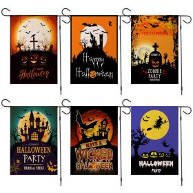 Halloween Decorations Garden Flag 12x18 Vertical Double Sided I Smell Children Sisters Fall Outside Hocus Pocus Decor Burlap Yard Flag (Color: Pic A, size: 47x32cm)